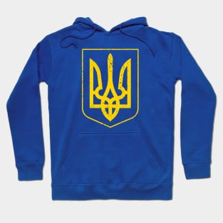 Vintage Retro Ukrainian Coat of Arms Shield - Ukraine Pride Hoodie